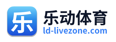 乐动体育
